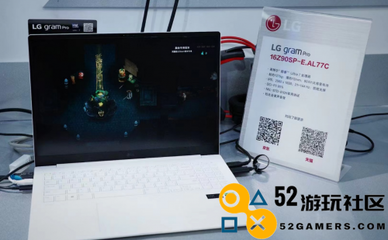 冰川白美学与尖端科技的完美融合 LG UltraGear OLED电竞显示器震撼首展China Joy