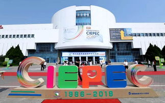 共建天蓝地绿水清美丽中国，聚光科技闪耀CIEIPEC 2019会展