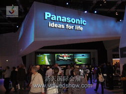 新天会展 专业的国内与国际展会服务伙伴