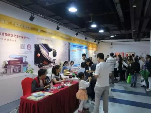 2017嘉兴市首届市民文化艺术节暨文化有约产品服务博览会圆满落幕，推动艺术普及与全民参与