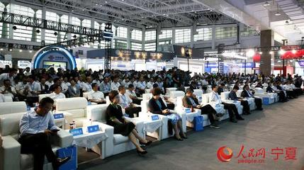 2023宁夏养老服务业博览会开幕 签约项目26个，推动产业高质量发展