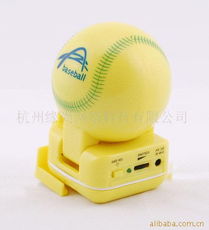 杭州缘尚网络科技 音箱产品系列与智能科技融合的创新探索