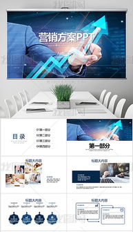 科技产品介绍 探索未来计算的新纪元